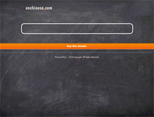 Tablet Screenshot of enchinese.com